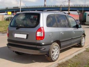 coffre zafira A
